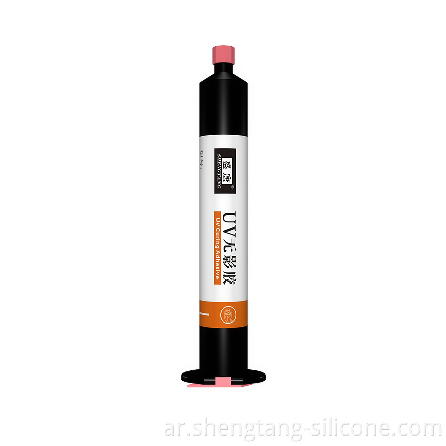 UV Curing Adhesive